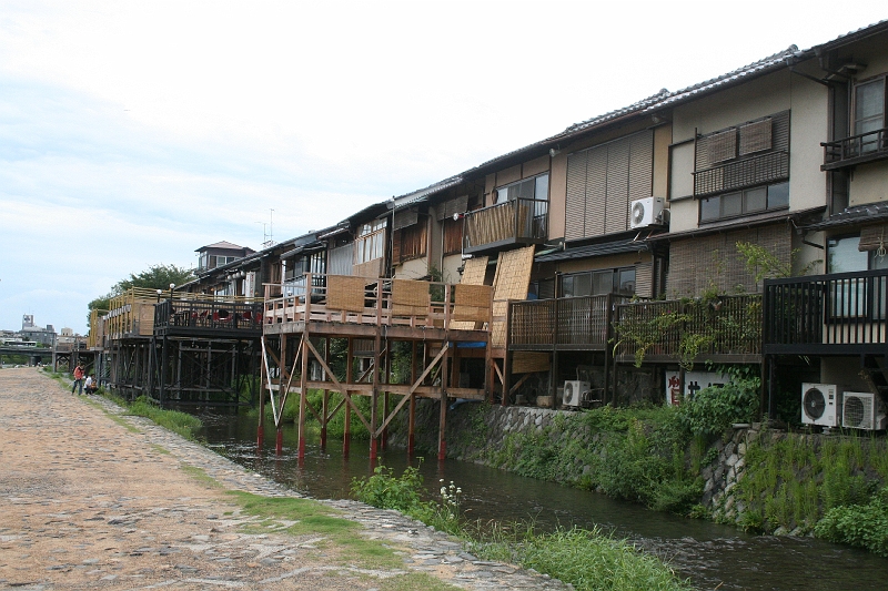 IMG_2015.jpg - On the Kamogawa River