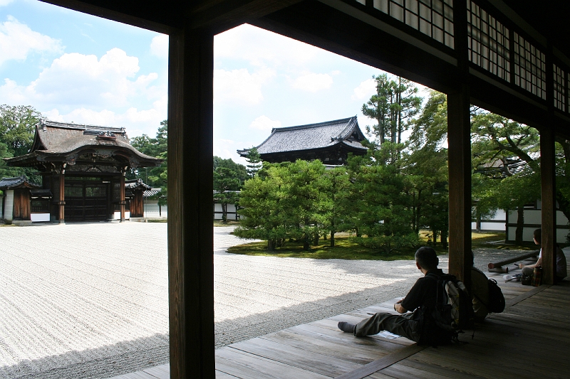IMG_2080.jpg - Nina-ji Temple