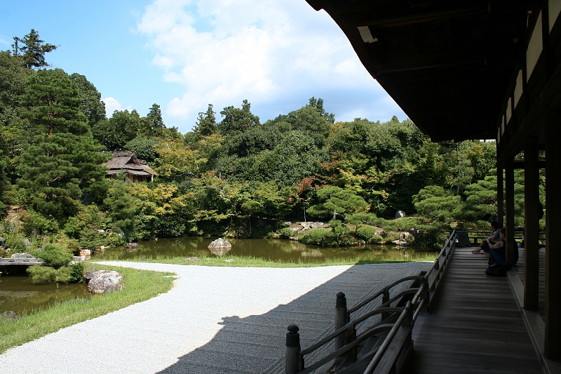 IMG_2117.jpg - Nina-ji Temple