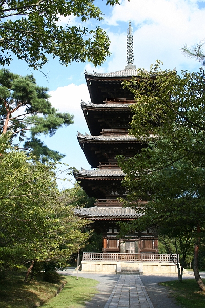 IMG_2168.jpg - Nina-ji Temple
