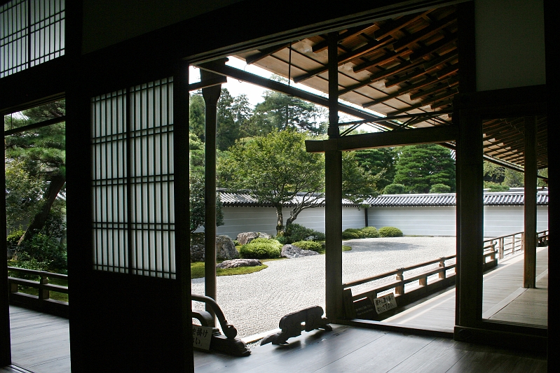 IMG_2215.jpg - Nanzen-ji temple