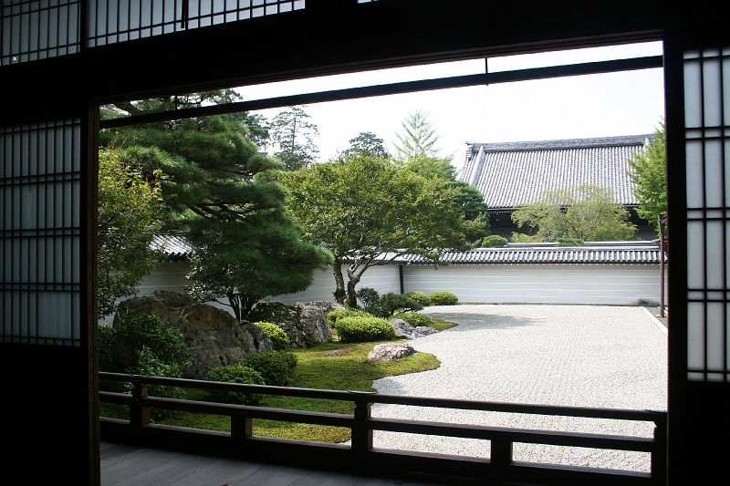 IMG_2243.jpg - Nanzen-ji temple