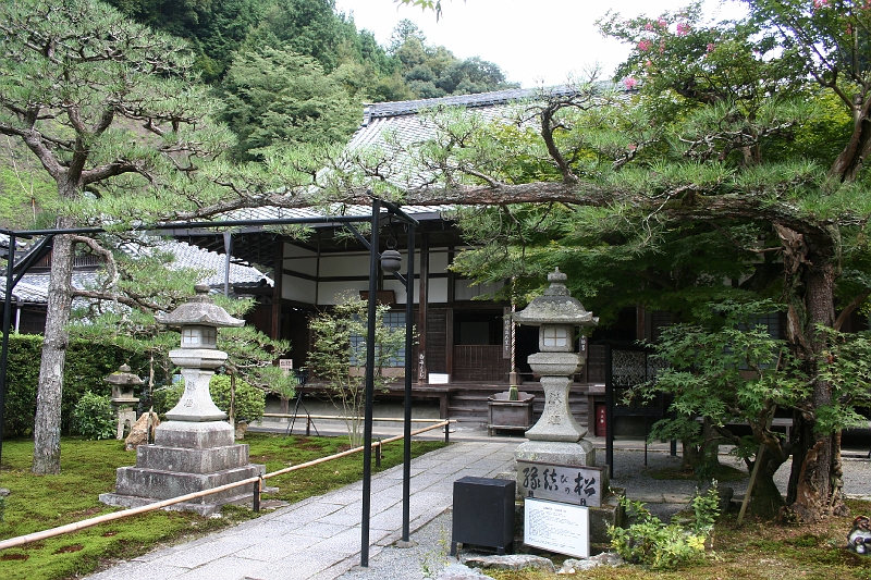 IMG_2273.jpg - A small temple in the Nanzen-ji temple complex