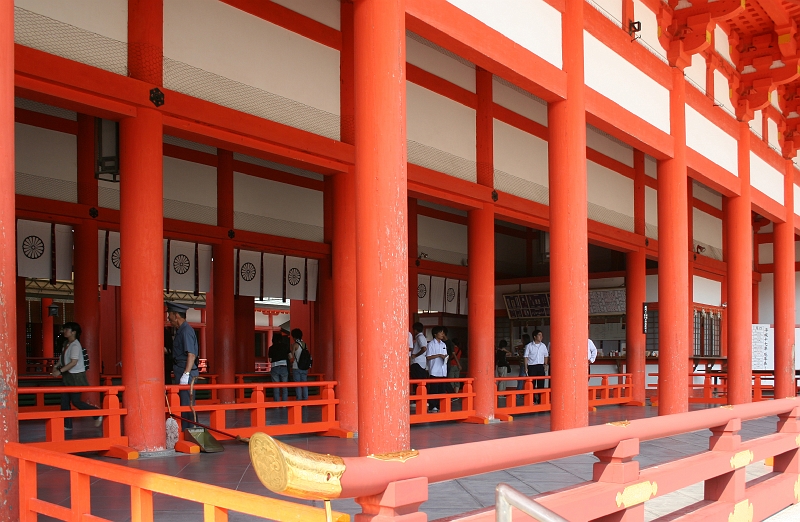 IMG_2313.jpg - Heian Shrine