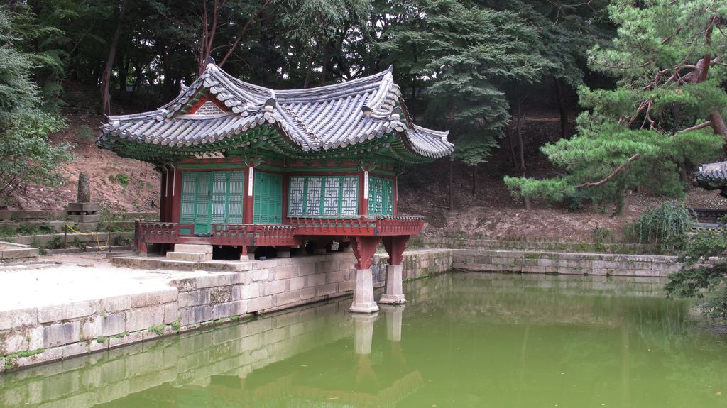 Secret Garden, Changdeokgung Palace, Seoul, South Korea