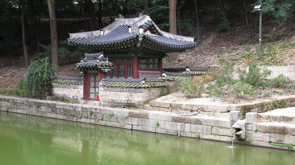 Secret Garden, Changdeokgung Palace, Seoul, South Korea