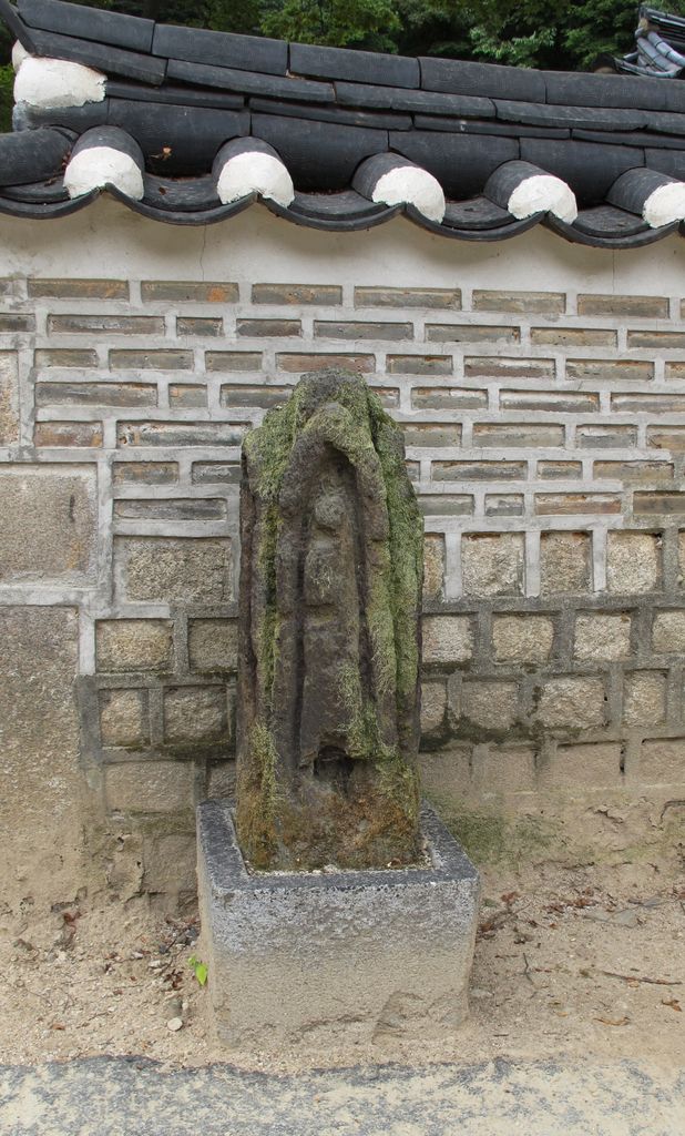 Secret Garden, Changdeokgung Palace, Seoul, South Korea