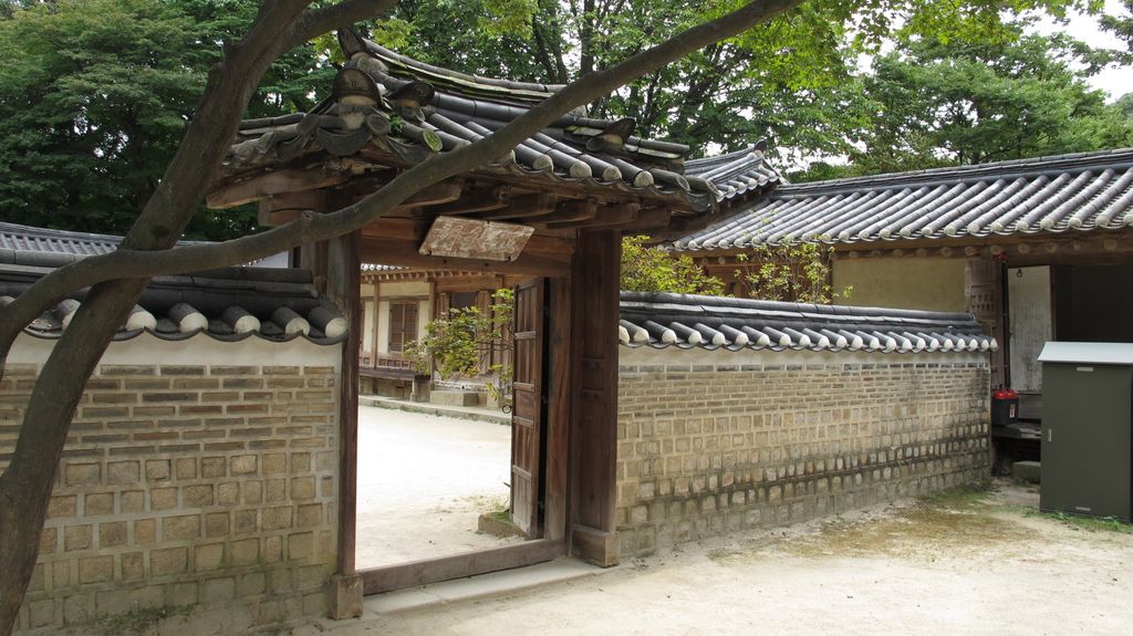 Secret Garden, Changdeokgung Palace, Seoul, South Korea