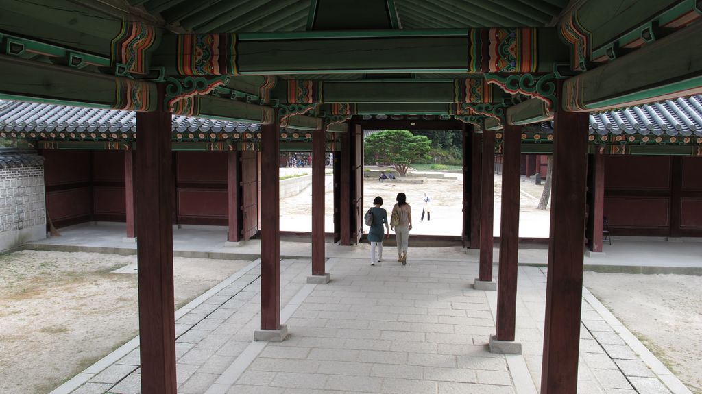 Changdeokgung Palace, Seoul, South Korea