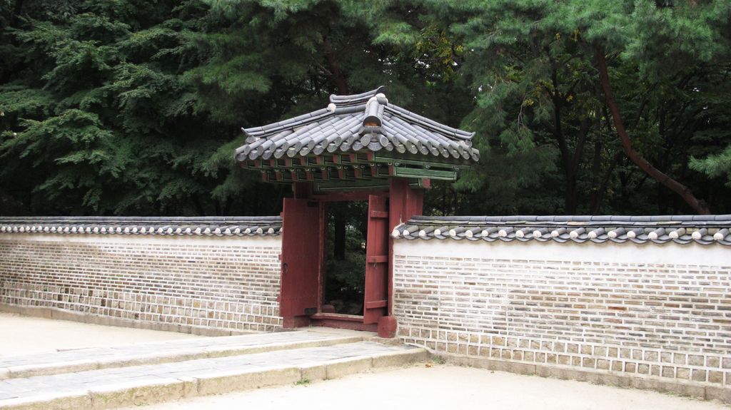 Jongmyo Shrine, Seoul, Korea