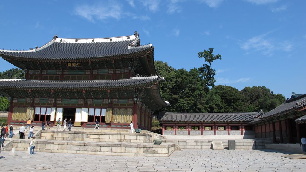 Changdeokgung Palace, Seoul, South Korea