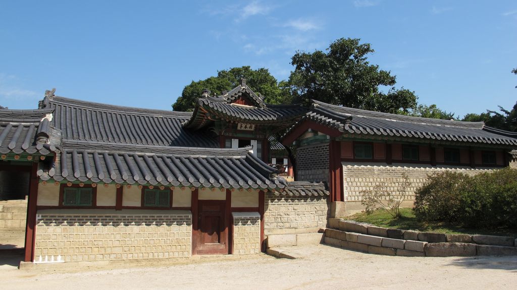 Changdeokgung Palace, Seoul, South Korea