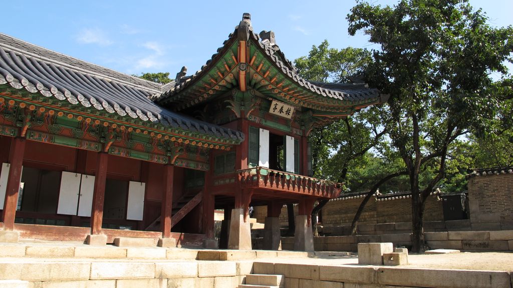 Changdeokgung Palace, Seoul, South Korea