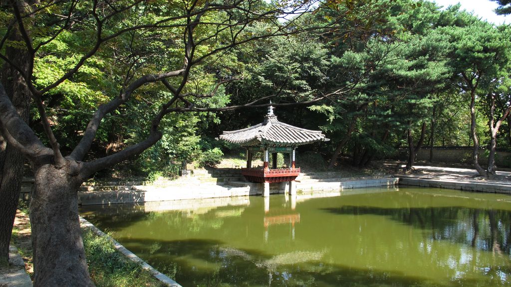 Secret Garden, Changdeokgung Palace, Seoul, South Korea