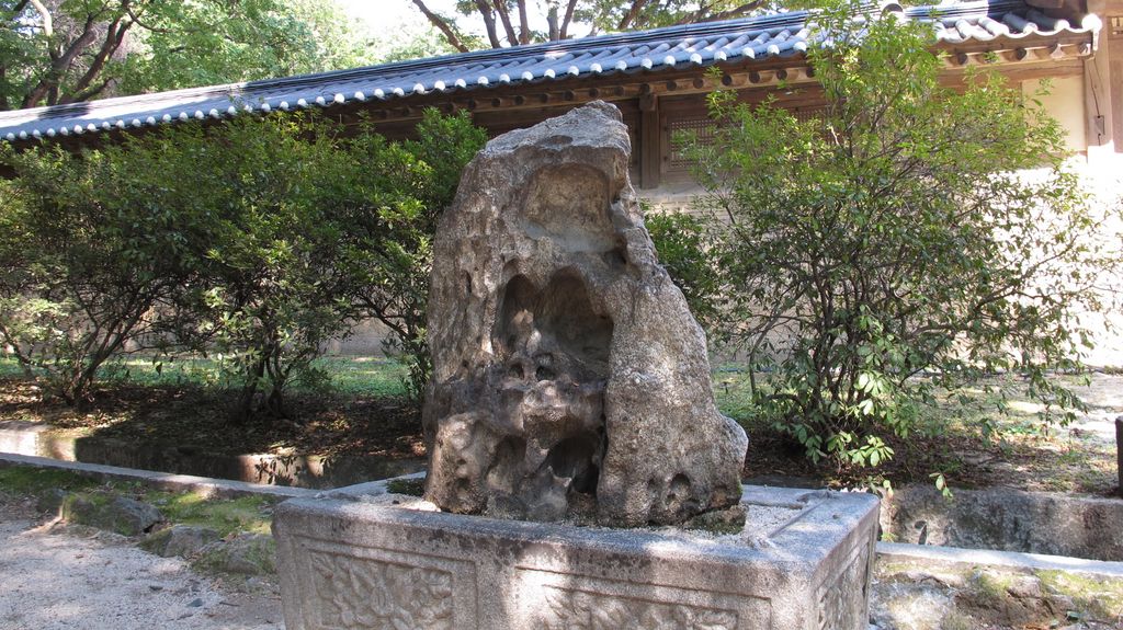 Secret Garden, Changdeokgung Palace, Seoul, South Korea