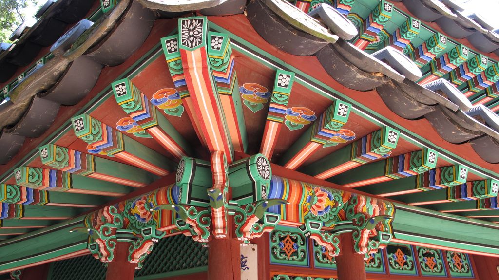 Secret Garden, Changdeokgung Palace, Seoul, South Korea