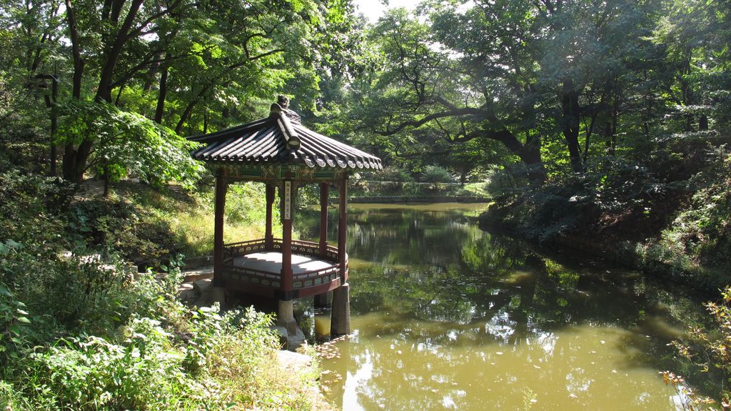 Secret Garden, Changdeokgung Palace, Seoul, South Korea