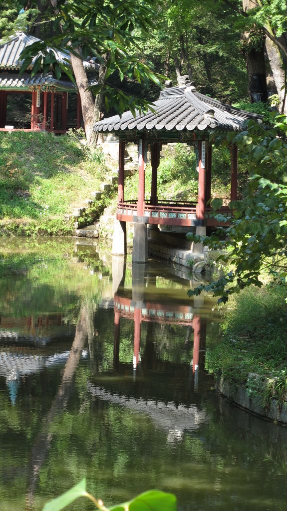 Secret Garden, Changdeokgung Palace, Seoul, South Korea