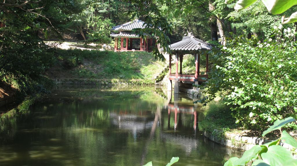 Secret Garden, Changdeokgung Palace, Seoul, South Korea