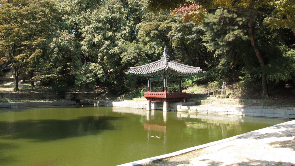 Secret Garden, Changdeokgung Palace, Seoul, South Korea