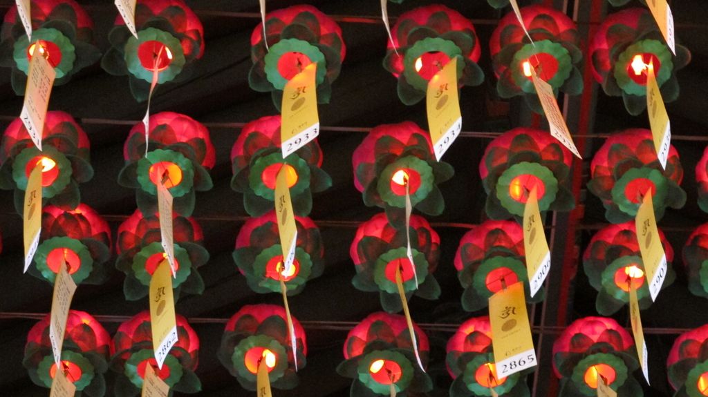 Bongeunsa Temple, Seoul, Korea