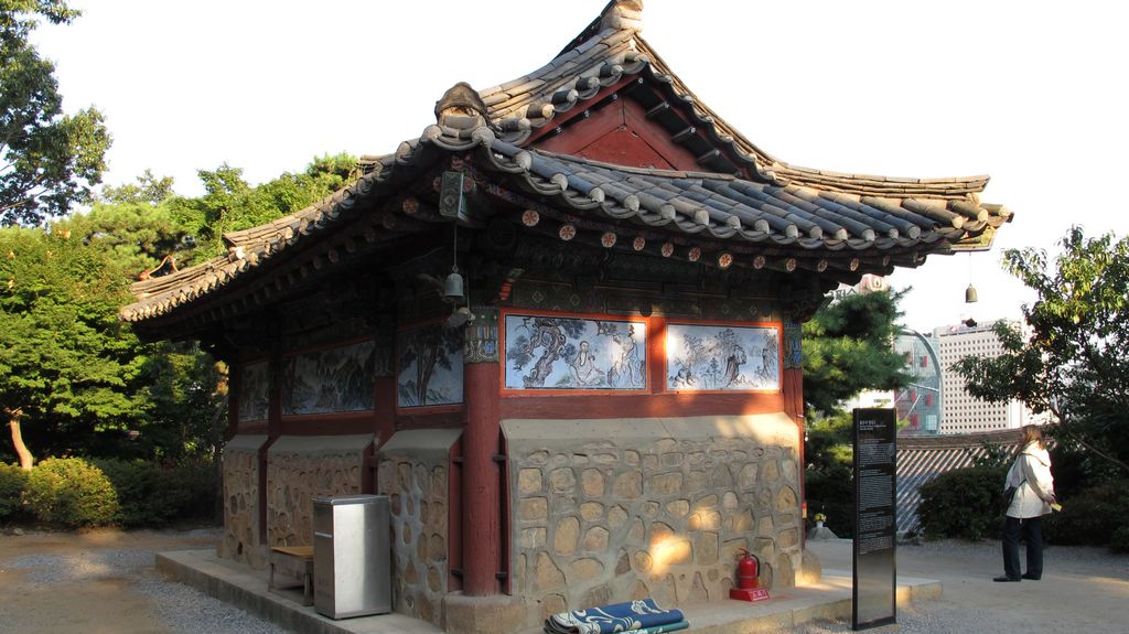 Bongeunsa Temple, Seoul, Korea