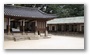 Secret Garden, Changdeokgung Palace, Seoul, South Korea