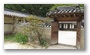 Secret Garden, Changdeokgung Palace, Seoul, South Korea