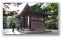 Bongeunsa Temple, Seoul, Korea