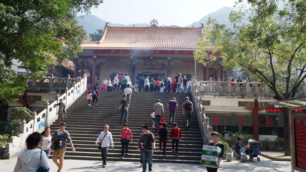 Hongfa Si Temple, Fairly Lake Botanical Garden, Shenzhen, China