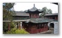 Chunyang Palace, Taiyuan,China (“Chunyang” is the title of Lv Dongbin who is one of 8 immortals of Chinese Taoism)