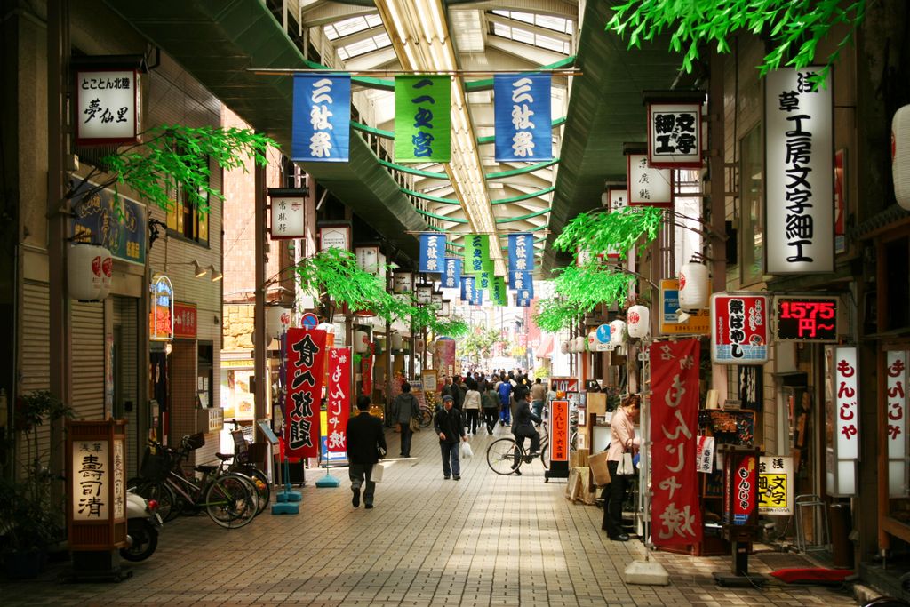 Shopping Arcade, Asakusa