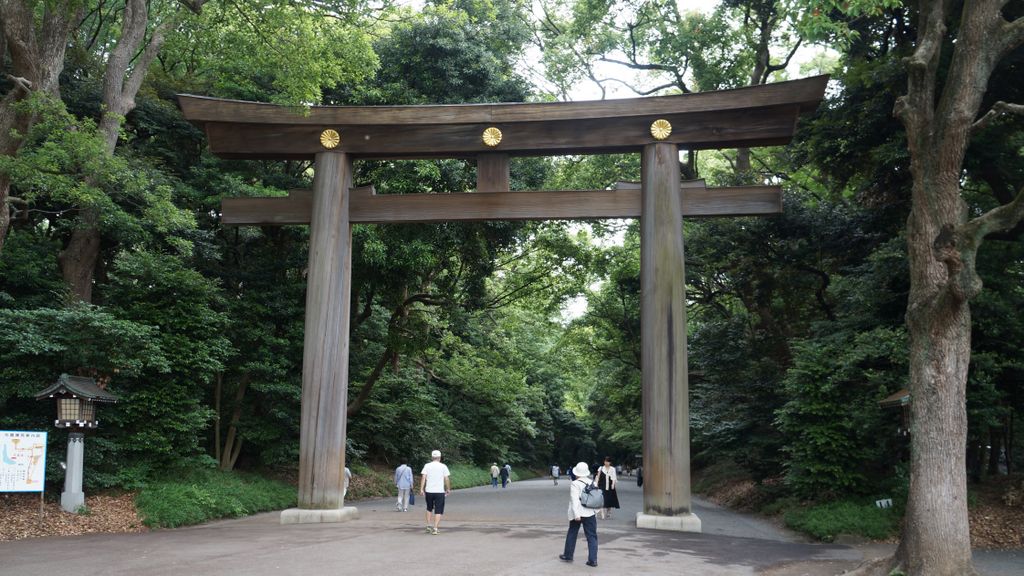 Meiji Shrine, Tokyo, Japan