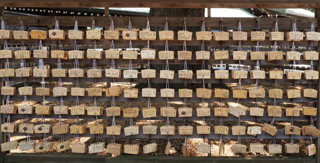 Meiji Shrine, Tokyo, Japan