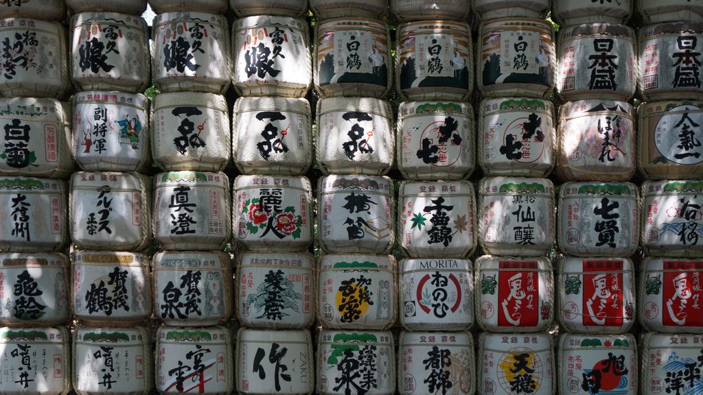 Sake barrels offered to the Emperor, Meiji Shrine, Tokyo, Japan